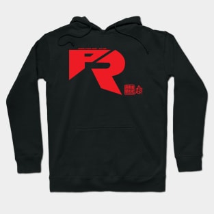 PROJECT R ver. 2019 Hoodie